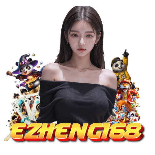 ezheng168